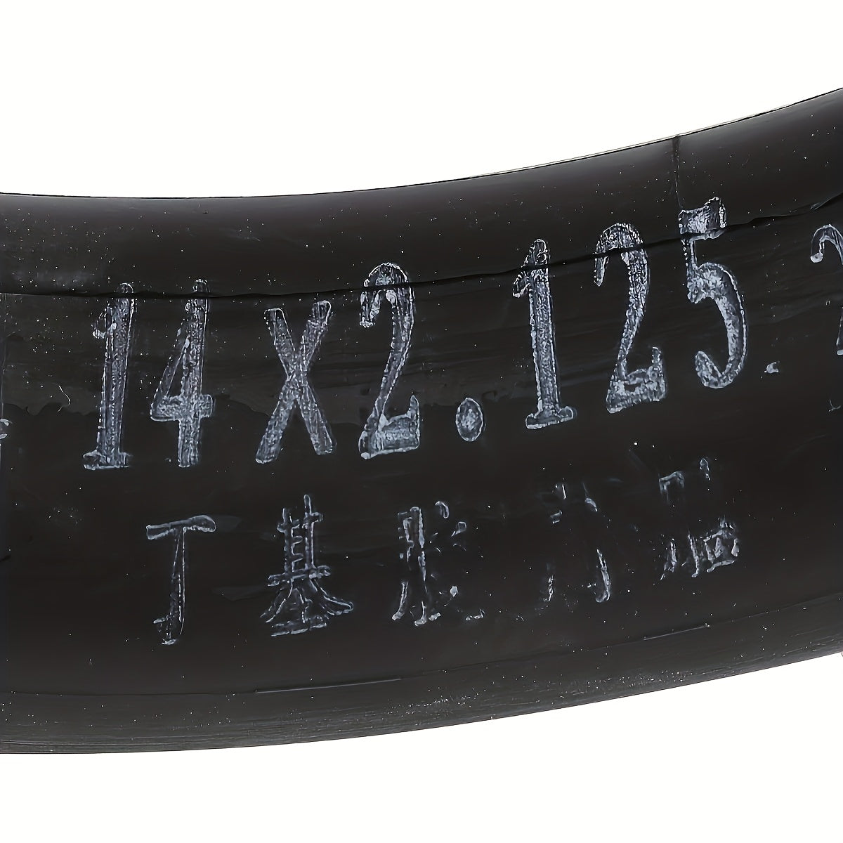 14x2.125 Inner Tubes 2-Pack for Compatible Bicycle and Electric Scooter Tires, Replacement Wheel Tubes for Routine Maintenance and Repairs